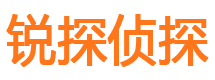 常宁捉小三公司